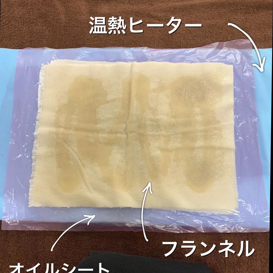 最大67％オフ！ ひまし油温熱アンポセット